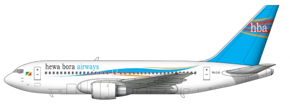 HewaBoraAirlines B767